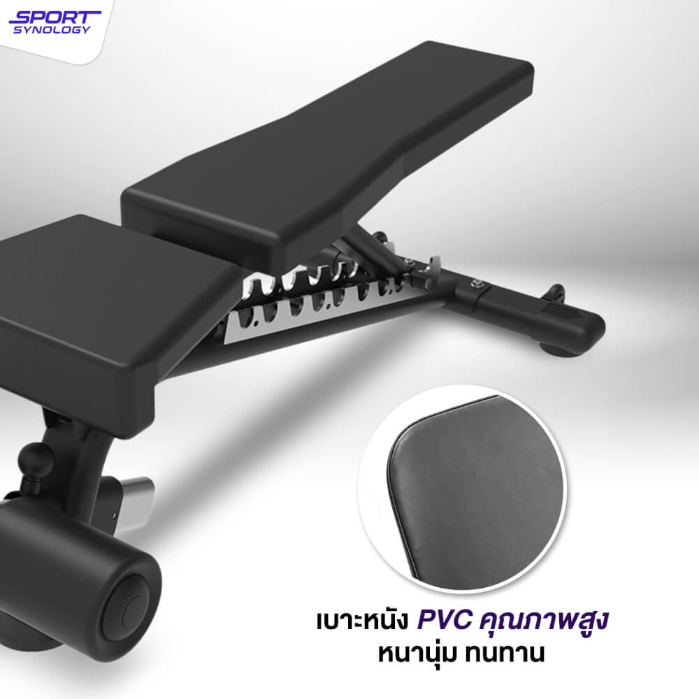 ม้านั่งปรับระดับ SPORTSYNOLOGY MB300 โครงสร้างแข็งแรง ปรับได้ 9 ระดับ